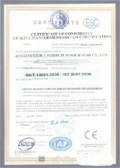 云南智慧导览界面示例